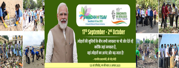 SWACHHOTSAV , SWACHHATA HI SEWA 2025 , 17th September - 2nd October 2025