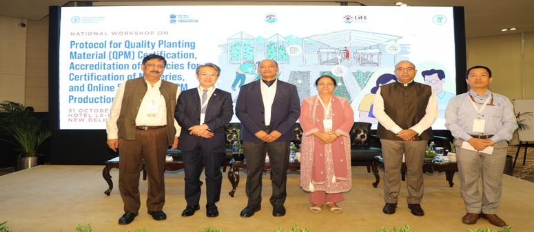 DG, ICFRE, Smt. Kanchan Devi attended FAO Workshop on 