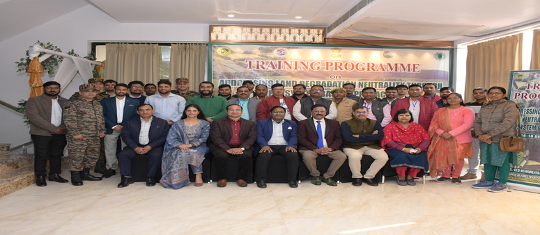 ICFRE–ERC, Prayagraj in collaboration with CoE-SLM, Dehradun, conducted a three-day training(16–18 December 2025)on “Addressing Land Degradation Neutrality through Ecosystem based Approaches.”