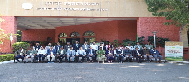 ICFRE–AFRI, Jodhpur, in collaboration with CoE-SLM, Dehradun, conducted a three-day training (17–19 December 2025) on “Strategies for Rewilding Degraded Lands and Combating Desertification